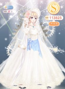 ダンサーの星ソフィア