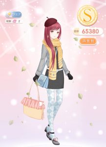 劇場支配人エリザの私服