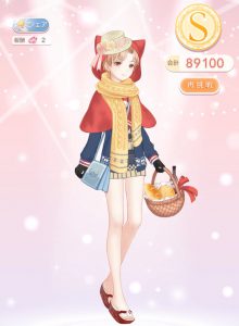 芸術の都シシーヤ!