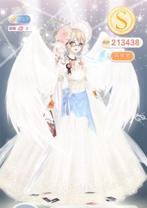 『星の海』
