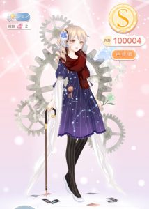 エリザが倒れた?!