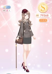 文学少女マーサ(2)