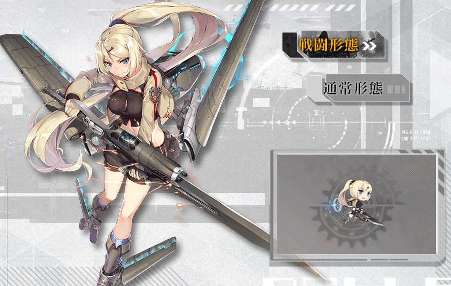 アッシュアームズ、P-51Aマスタング