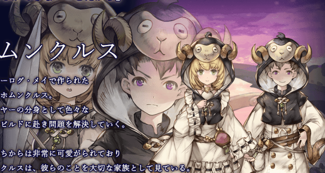 メモリアルレコード、事前登録