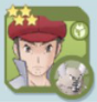 ポケマス、ダツラ