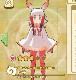 けもフレ3、レビュー
