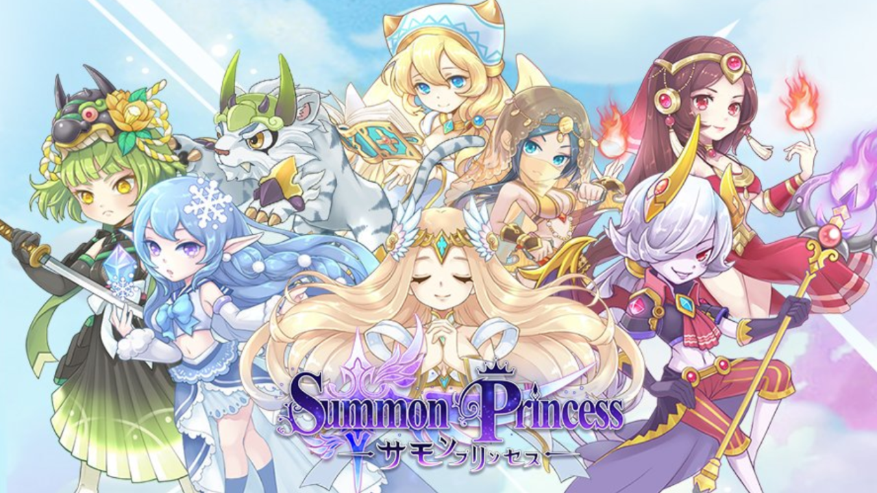 サモンプリンセス、レビュー