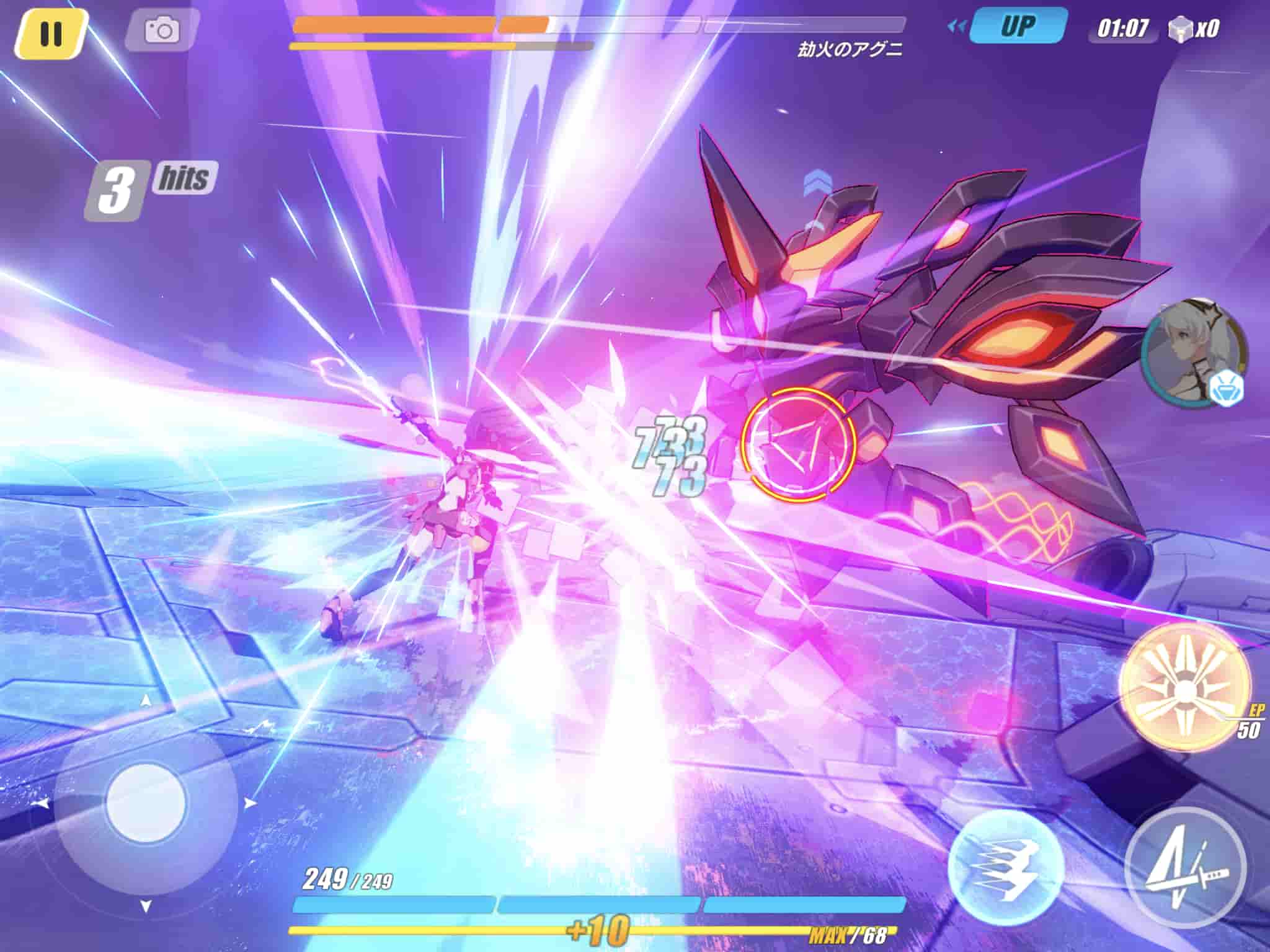 簡単操作で超本格! ヌルヌル動く爽快アクションバトル