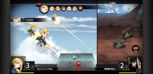 アッシュアームズ、レビュー