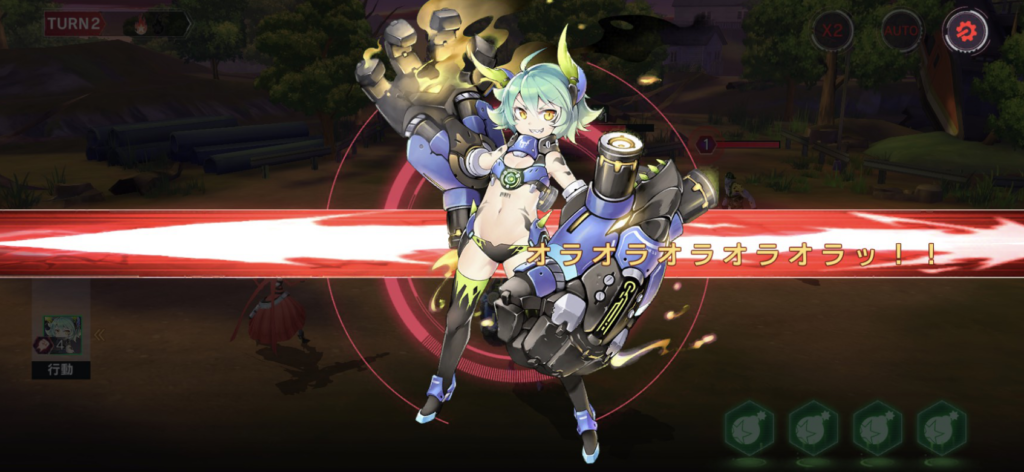 コードシード