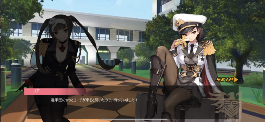 ガールズカタルシスのストーリー