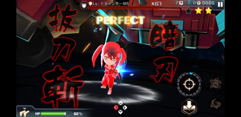 スタートリガー、レビュー