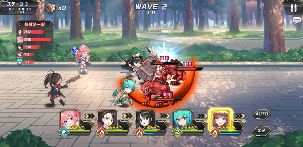 オブジェネ、レビュー