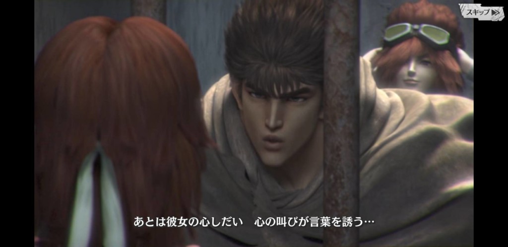 北斗の拳、レビュー