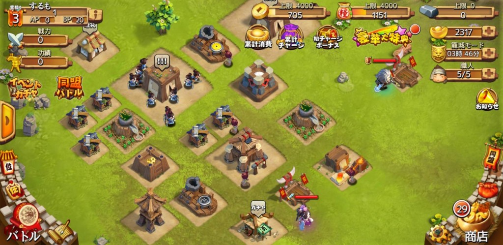 三国志タクティクス2、レビュー
