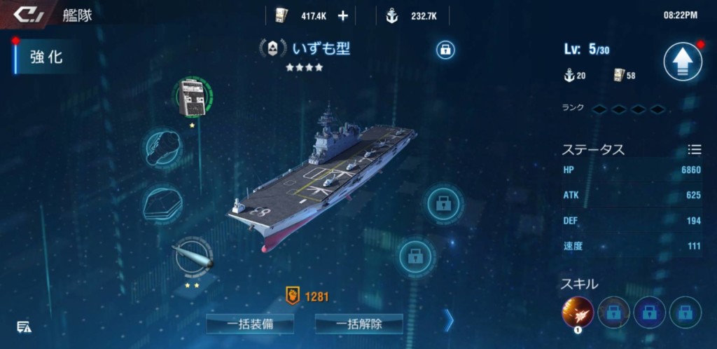 放置簡単、レビュー