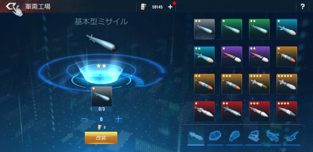 放置簡単、レビュー