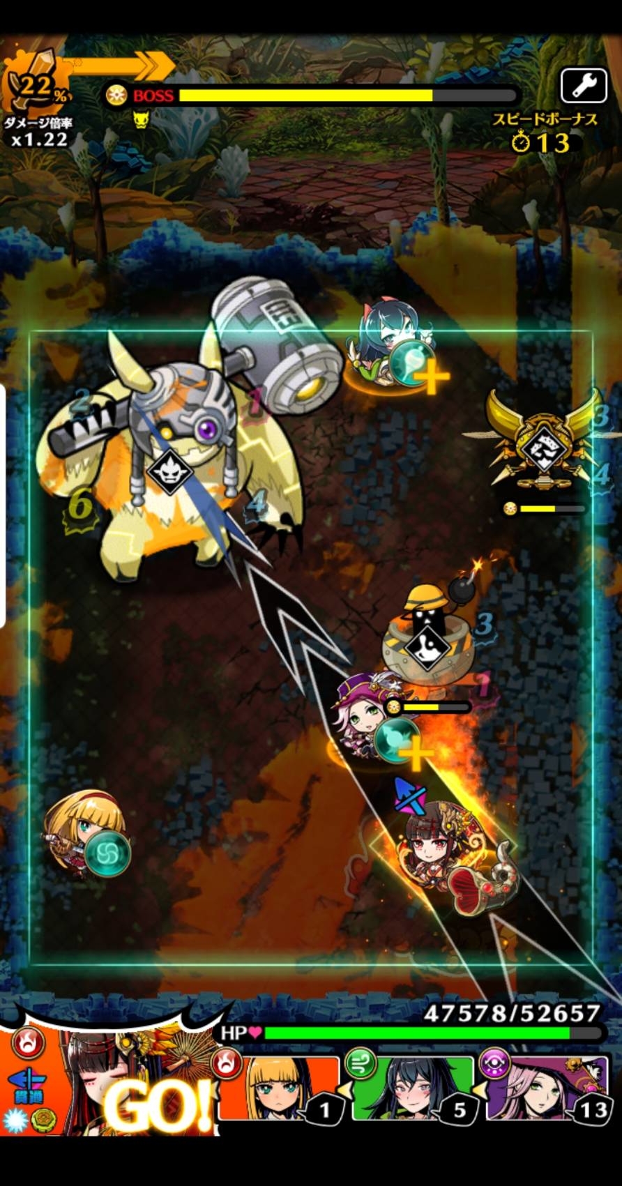グラスマ、レビュー