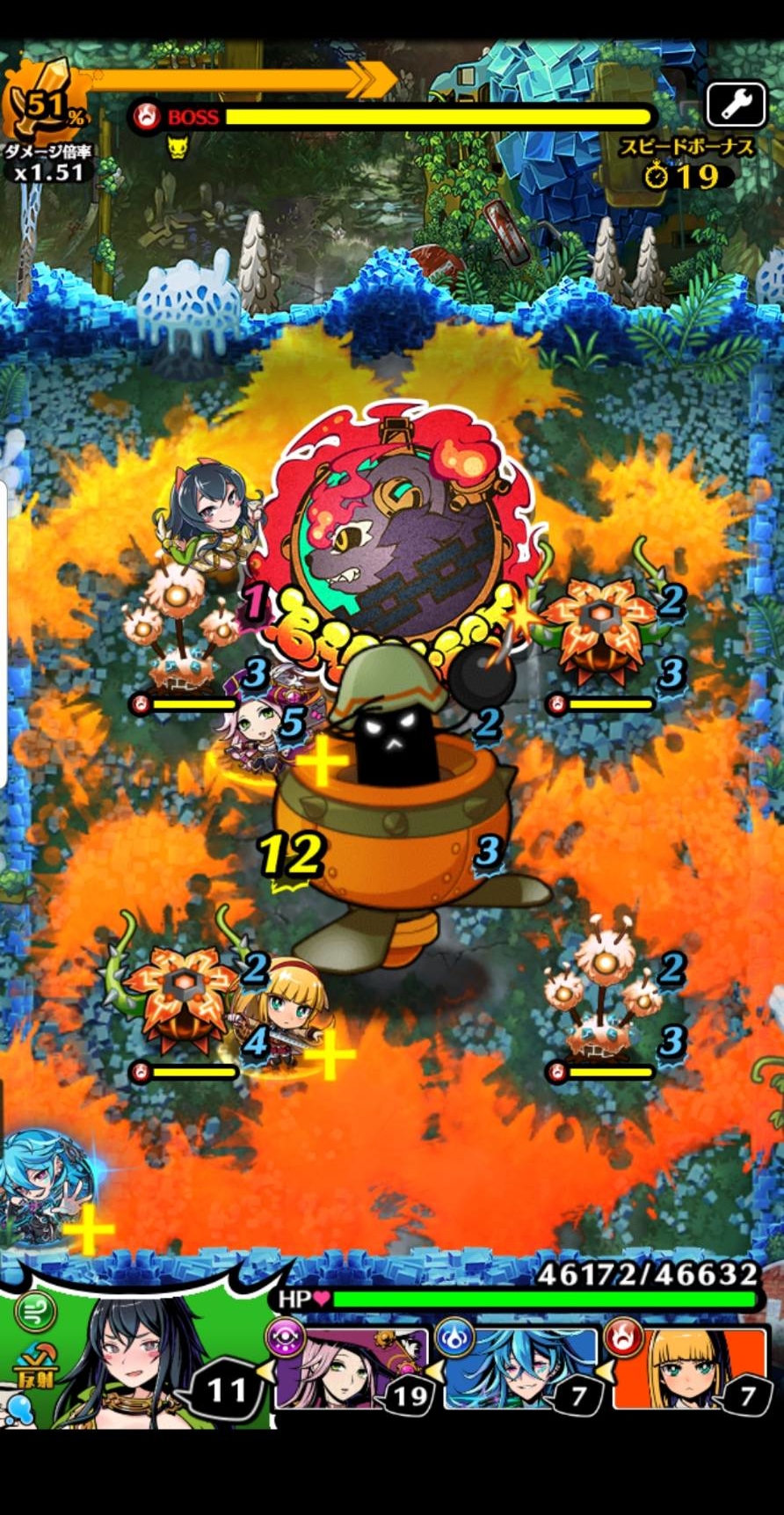 グラスマ、レビュー