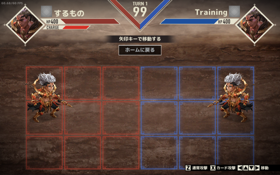 クリケミ、レビュー