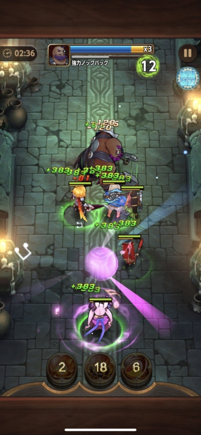 ハーレム伝説2、バトル