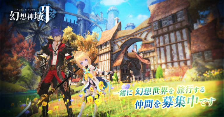 幻想神域2って面白い 実際に遊んでみたプレイ動画とレビューを紹介