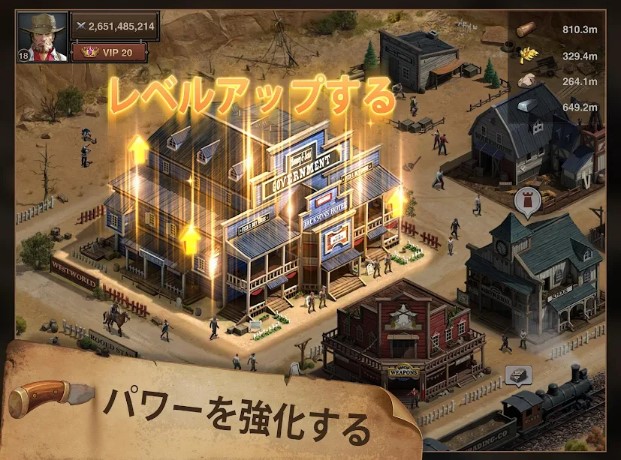 21年10月更新 コツコツ遊ぶのが好きな人向けのおすすめシミュレーションrpg 面白いゲームアプリ特集 21年10月更新 コツコツ遊ぶのが好きな人向けのおすすめシミュレーションrpg 面白いゲームアプリ特集