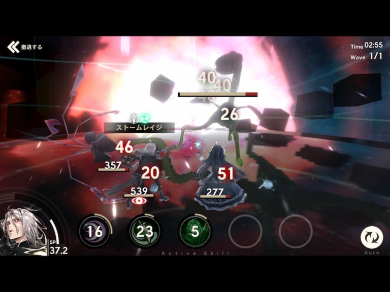 Elona Mobileのアプリ情報と実際に遊んで本音でレビュー