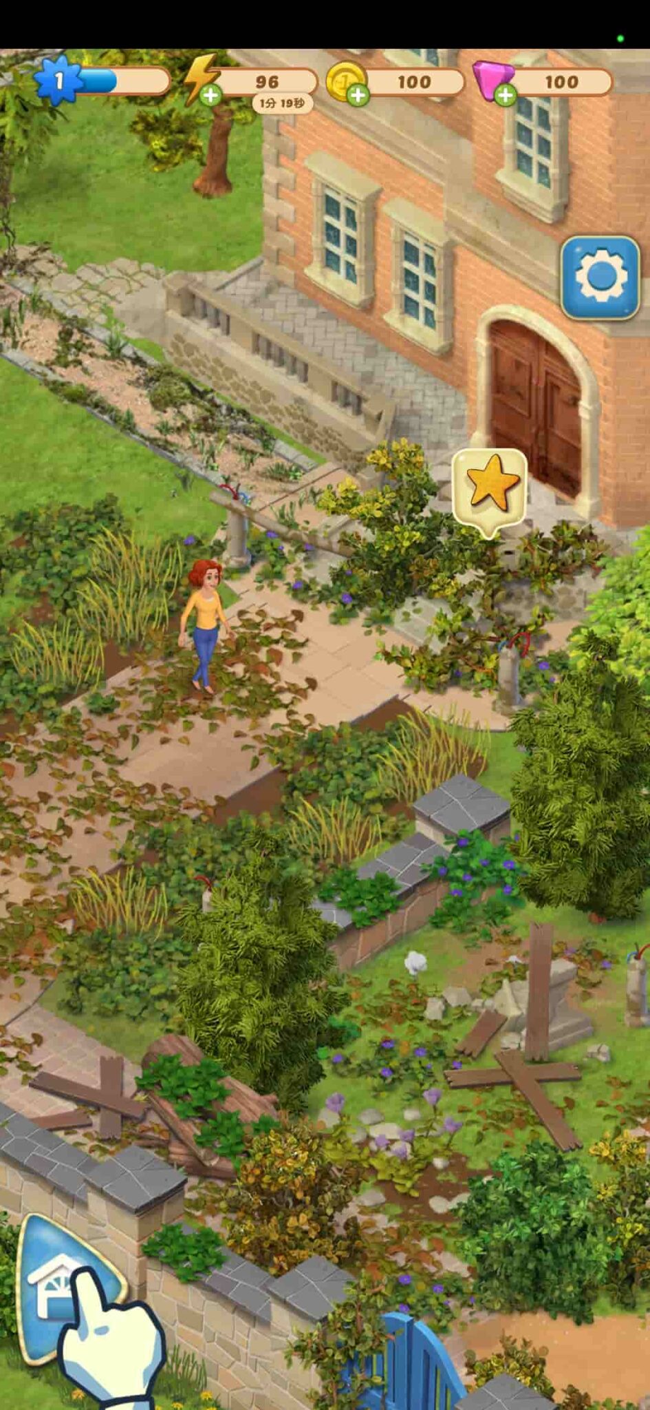 【マージパズル】MergeMansion(マージマンション)のレビューと序盤攻略