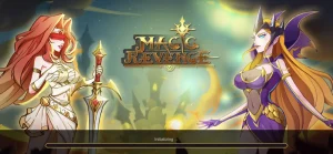 マジック•リベンジ（Magic Revenge）のレビューと序盤攻略