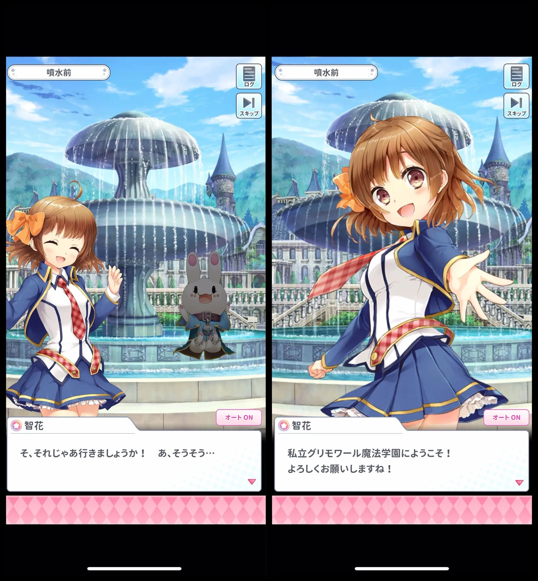 グリモアrefrain 〜私立グリモワール魔法学園〜のレビューと序盤攻略!