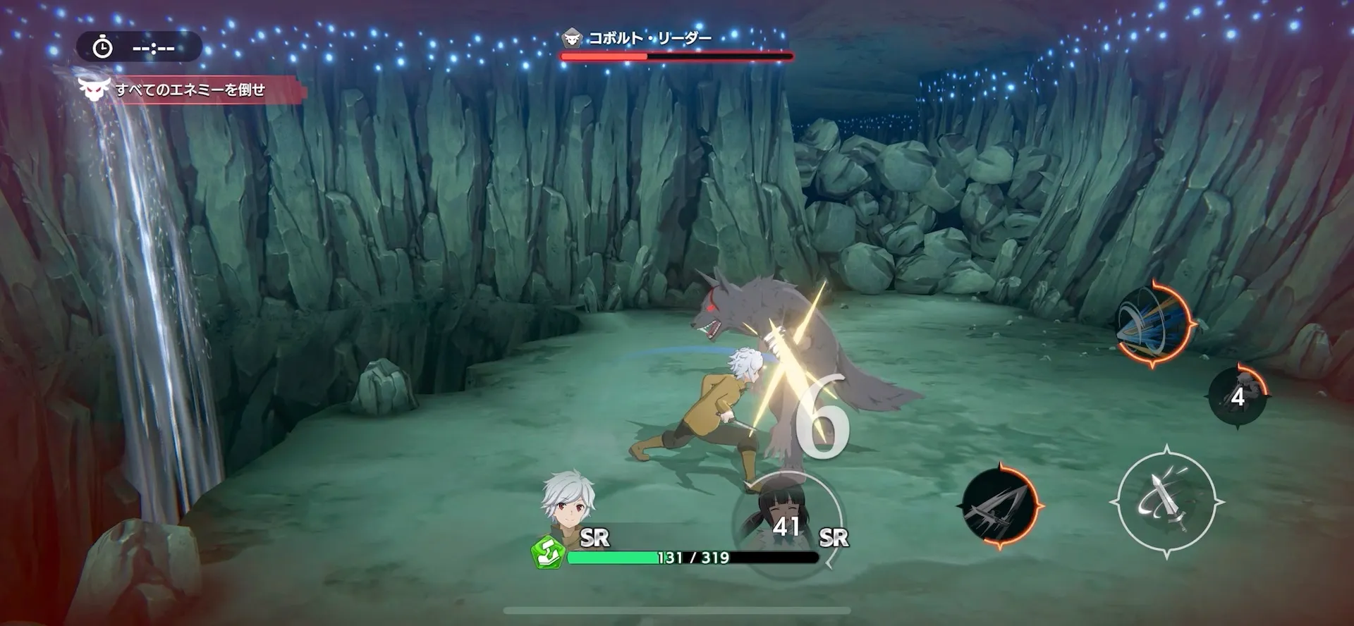 アクションRPG】ダンまち バトル・クロニクル（ダンクロ）のレビューと序盤攻略!