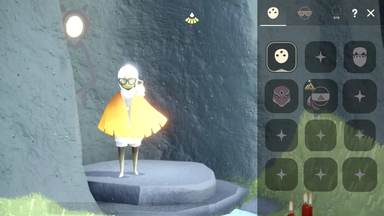 会話不要のコミュニケーションが楽しい！オシャレな着せ替え要素も