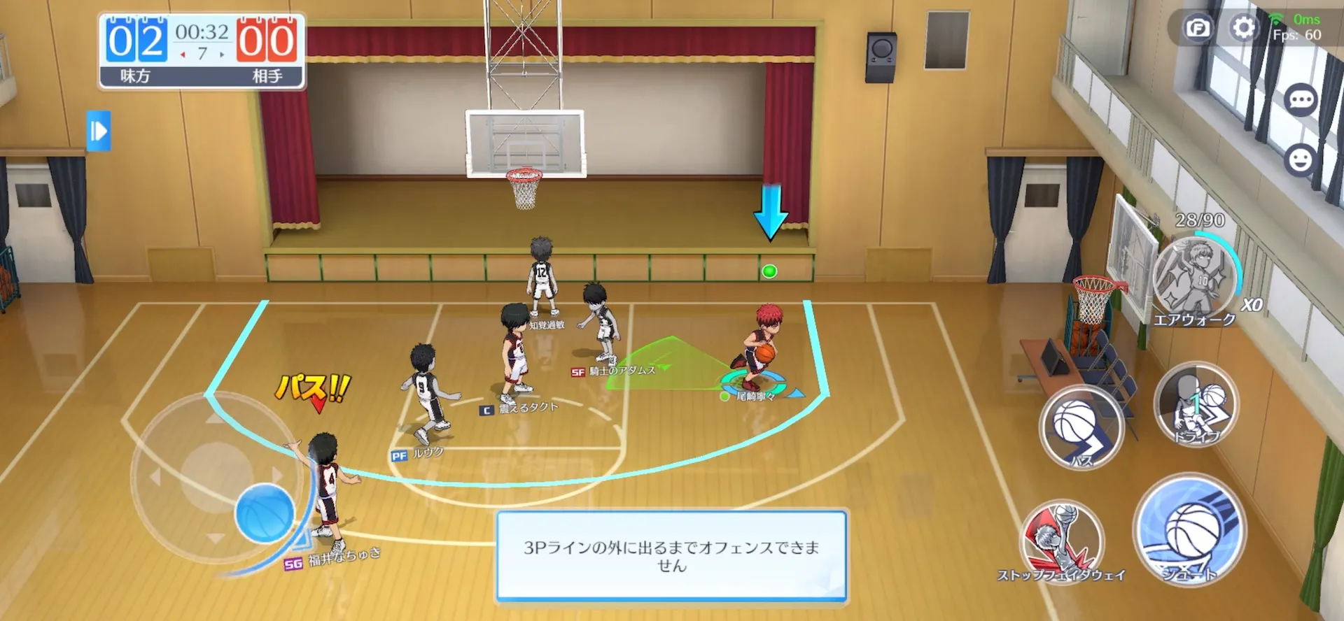 ジャンプの人気作品『黒子のバスケ』が本格3Dバスケゲームに！