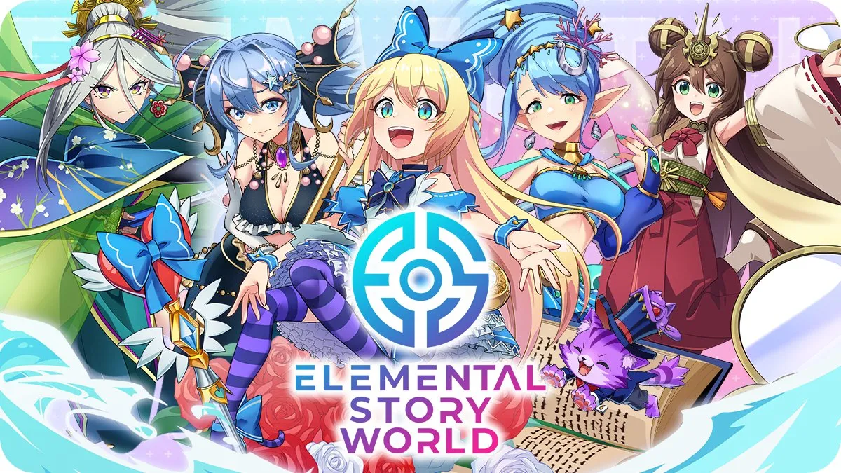 エレメンタルストーリーワールド』のレビューと序盤攻略を掲載!