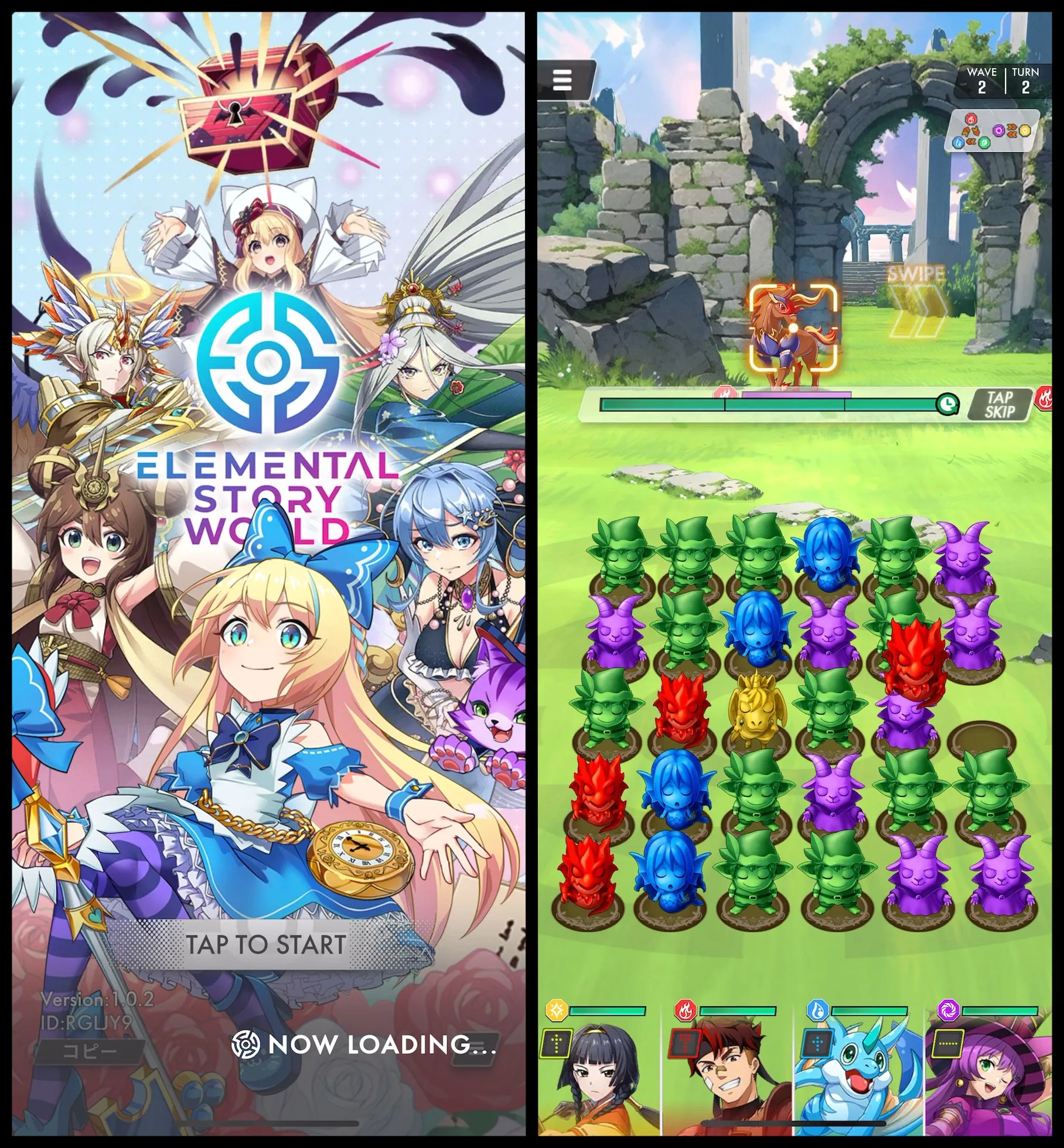 エレメンタルストーリーワールド』のレビューと序盤攻略を掲載!