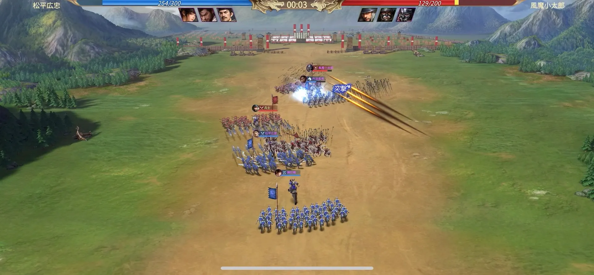 武将の陣形配置が勝敗を決める！