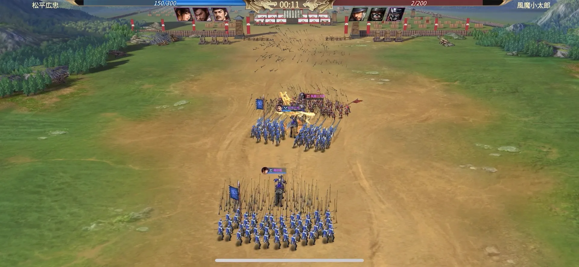 武将の陣形配置が勝敗を決める！